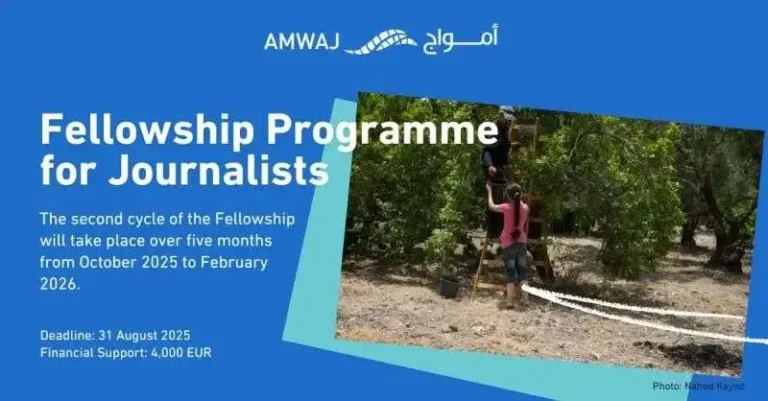 AMWAJ Fellowship Programme for Journalists 2025