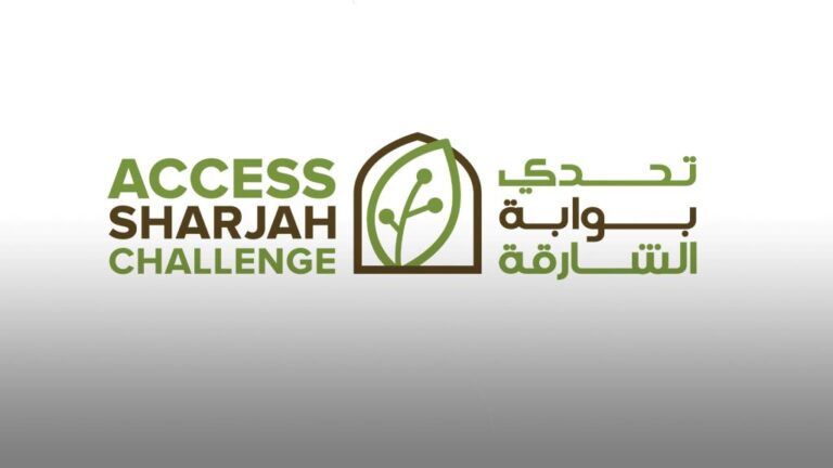Access Sharjah Challenge 2025
