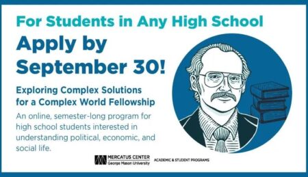 Exploring Complex Solutions for a Complex World Fellowship 2025