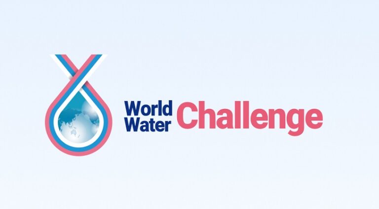 KIWW World Water Challenge 2025