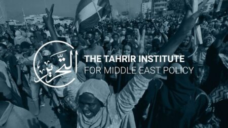 TIMEP Bassem Sabry Fellowship 2025–2026