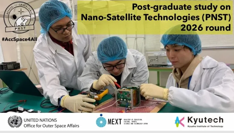 UNOOSA PNST Fellowship Programme 2026