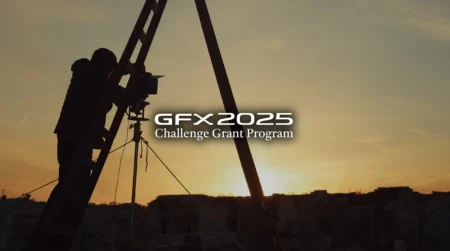 Fujifilm GFX Challenge Grant Program 2025