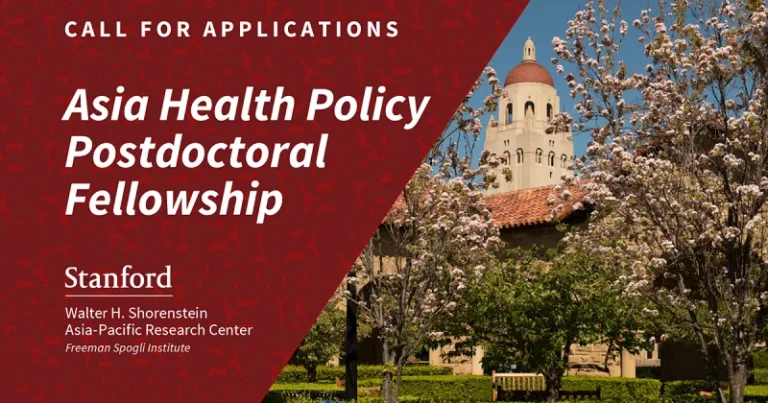 Asia Health Policy Program Postdoctoral Fellowship 2026-2027