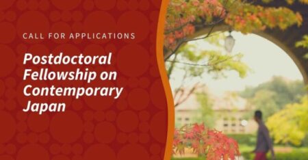 Japan Program Postdoctoral Fellowship 2026-2027 at Stanford