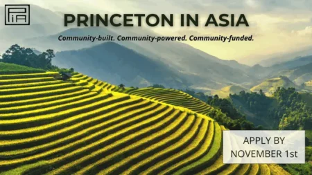 Princeton in Asia Fellowship 2026-2027