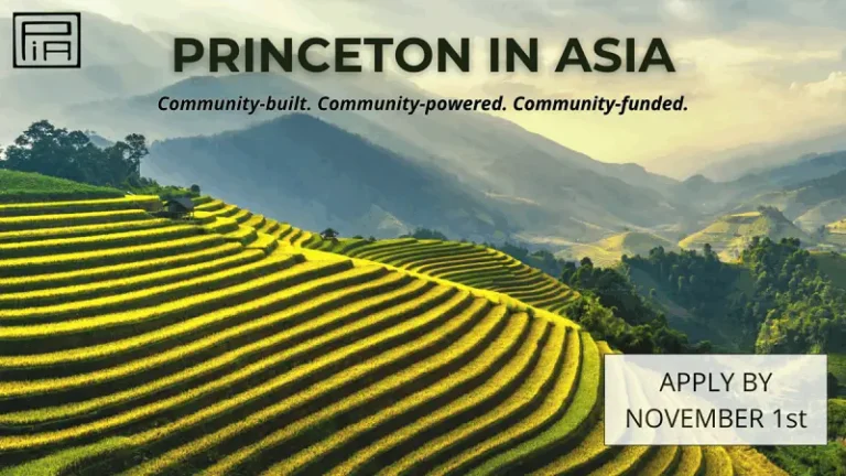 Princeton in Asia Fellowship 2026-2027