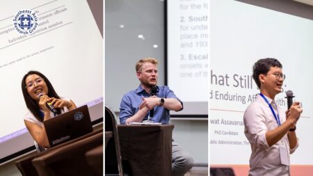 SEAREG Predoctoral Fellowship 2025–2026
