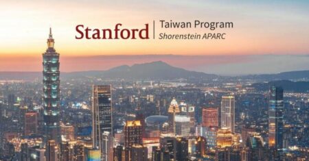 Taiwan Program Visiting Fellowship 2026–2027