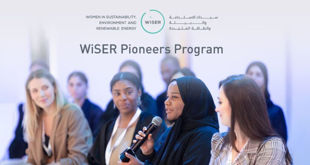 WiSER Pioneers Program 2026