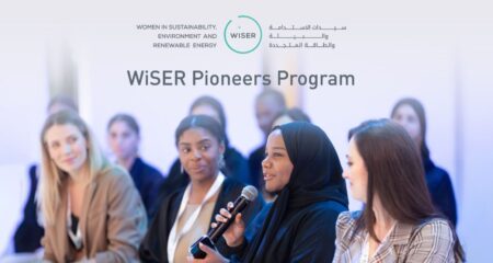 WiSER Pioneers Program 2026