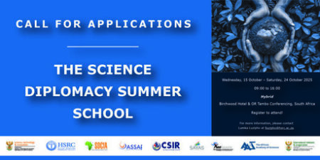 HSRC Science Diplomacy Summer School 2025
