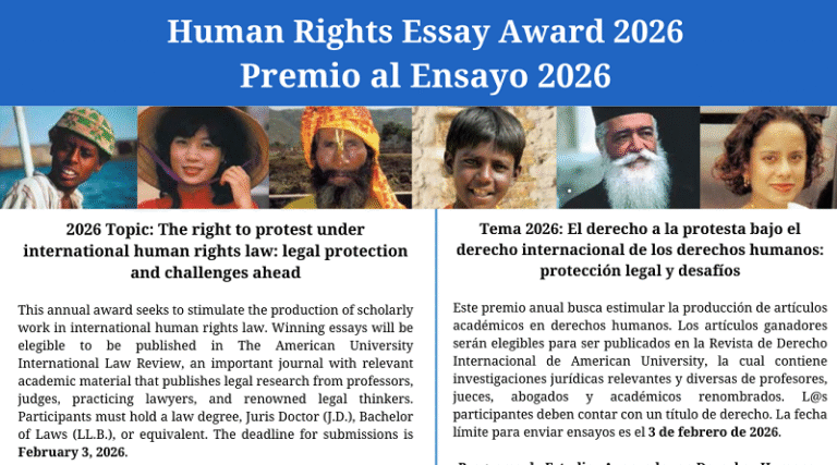 American University Human Rights Essay Award 2026