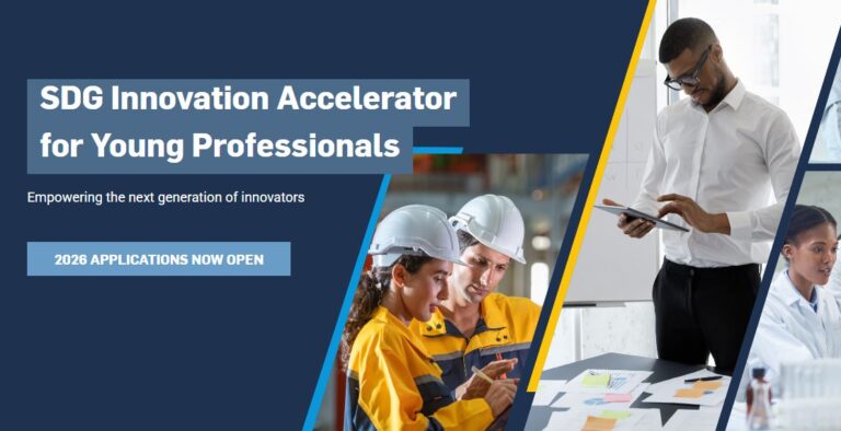 UN Global Compact SDG Innovation Accelerator for Young Professionals 2026