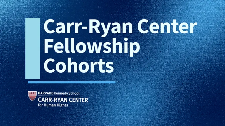 Carr-Ryan Center Racial Justice Fellowship Program 2026–2027