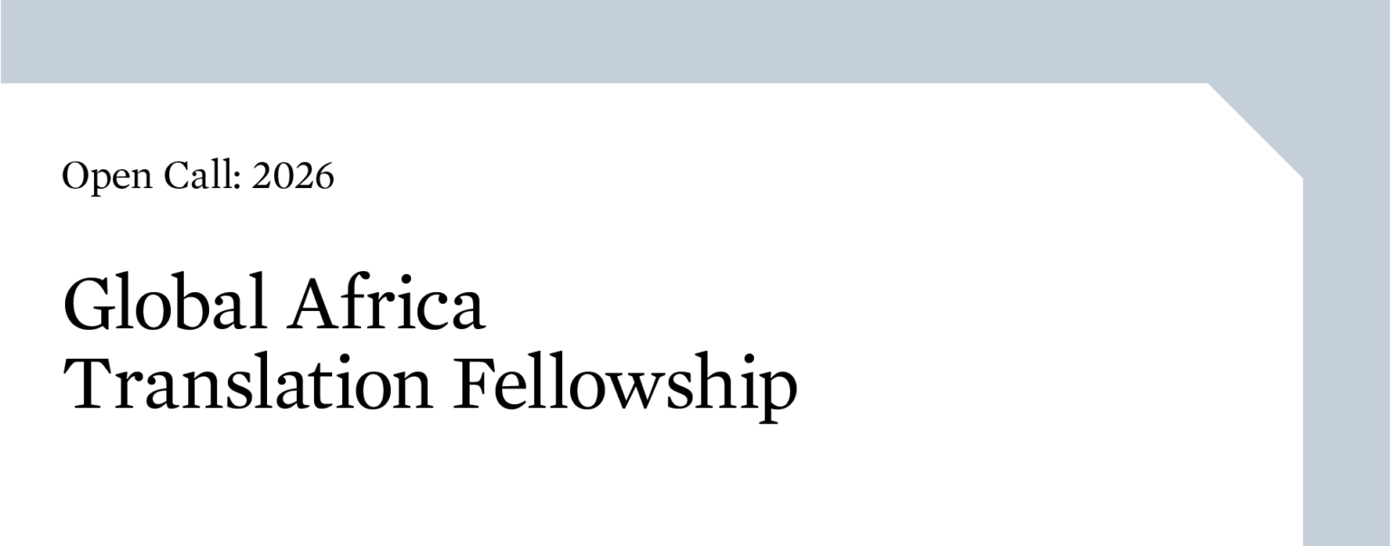 The Africa Institute Global Africa Translation Fellowship 2026–2027